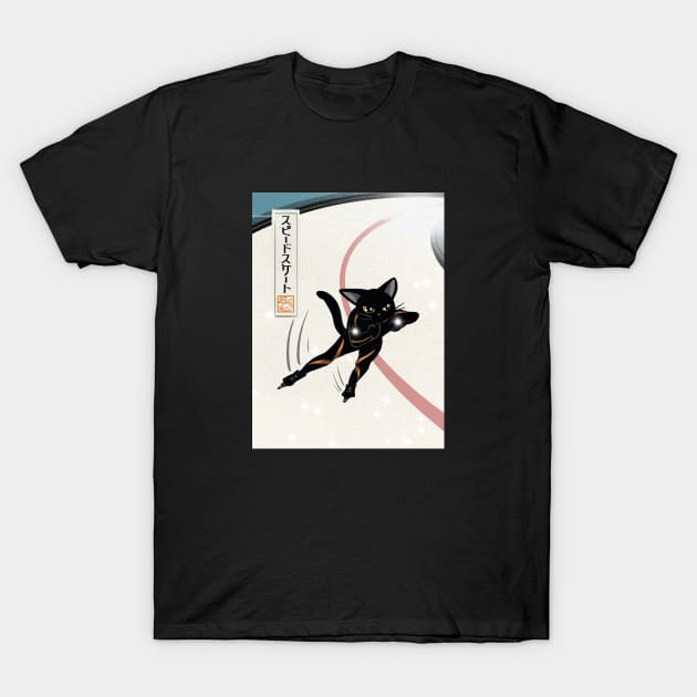 Speed skating T-Shirt by BATKEI
